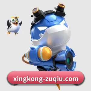 AI 革新